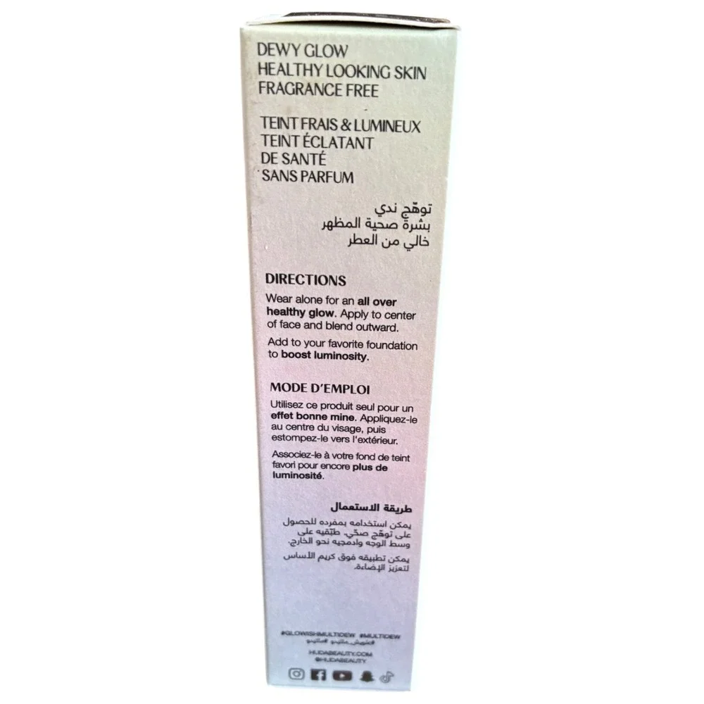 GloWish by Huda Beauty MultiDew Skin Tint 12 Rich‎ 40ml 1.35oz Dewy